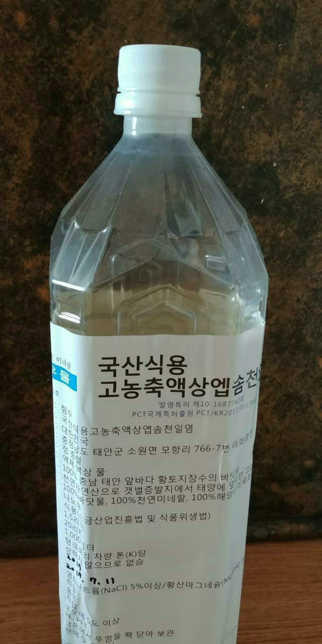 제품이미지